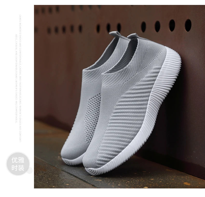 Women's sports shoes without laces