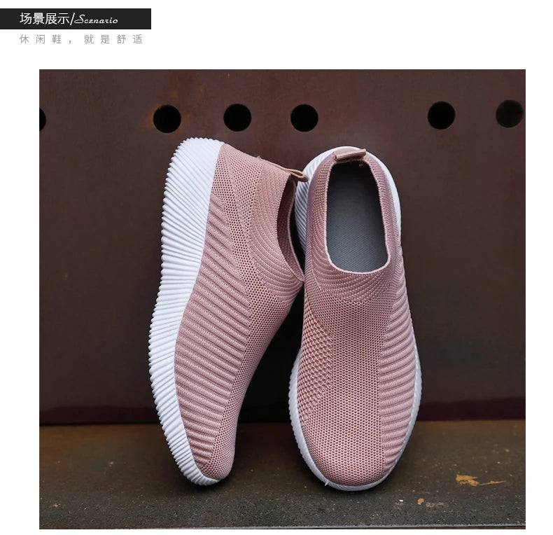 Women's sports shoes without laces