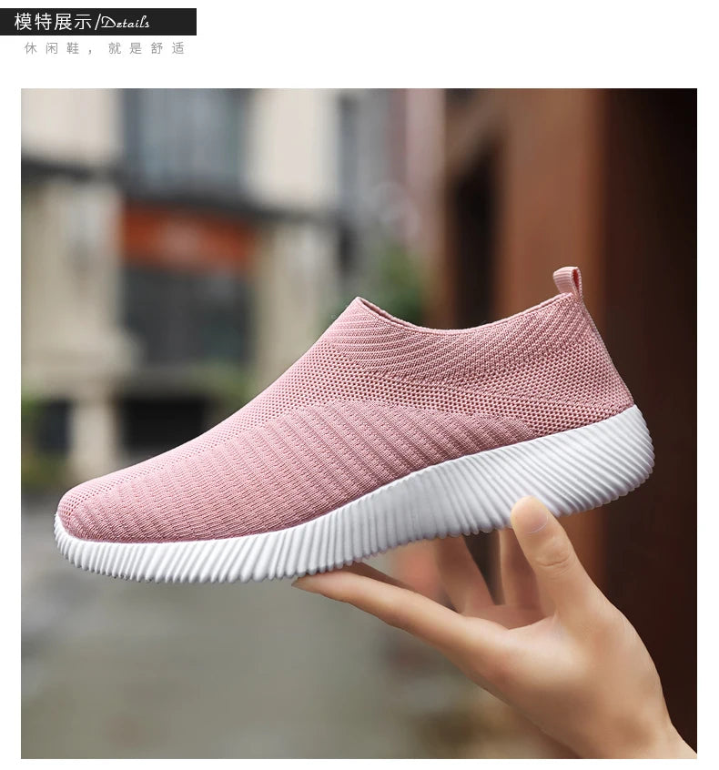 Women's sports shoes without laces