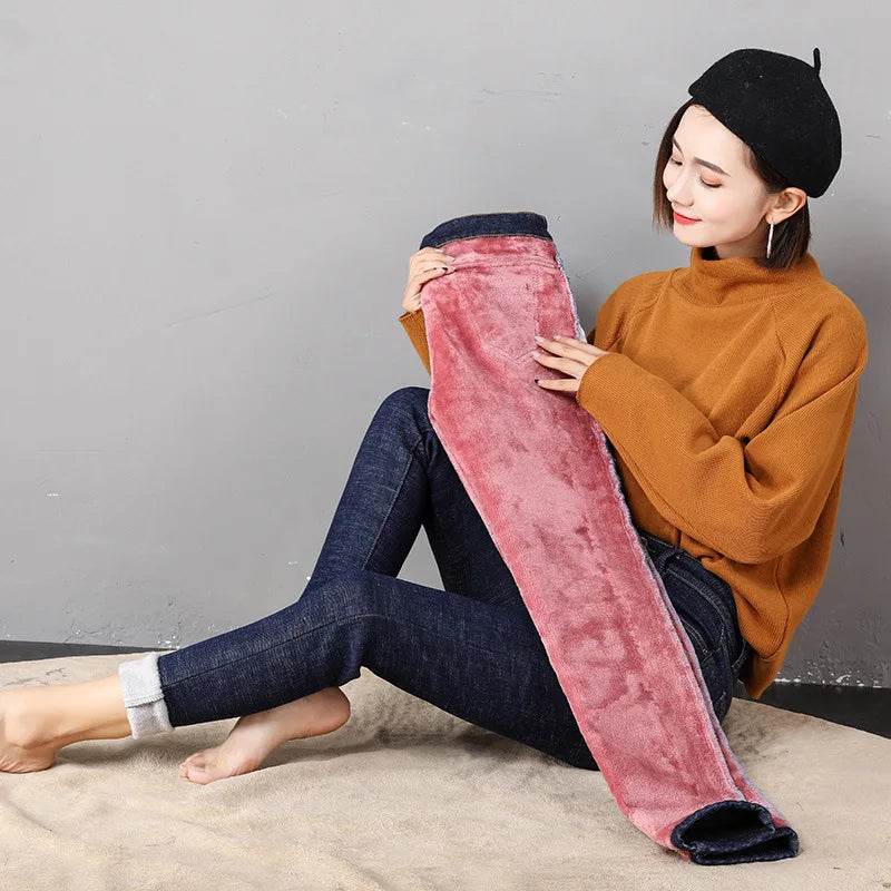 Women's fleece lined jeans