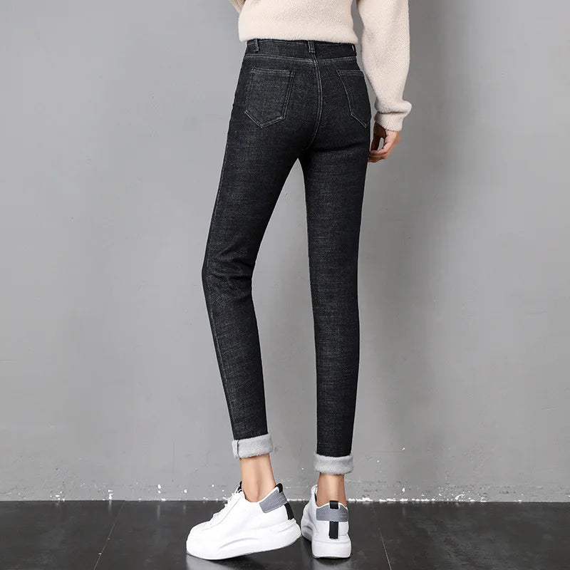 Women's fleece lined jeans