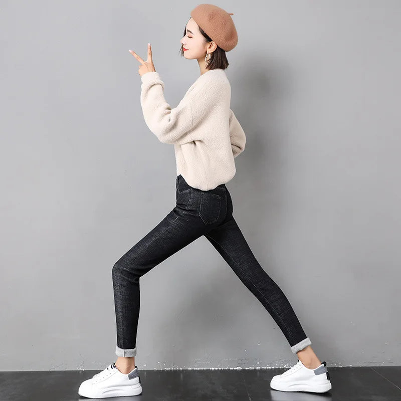 Women's fleece lined jeans