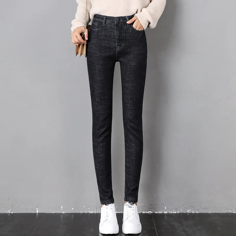 Women's fleece lined jeans