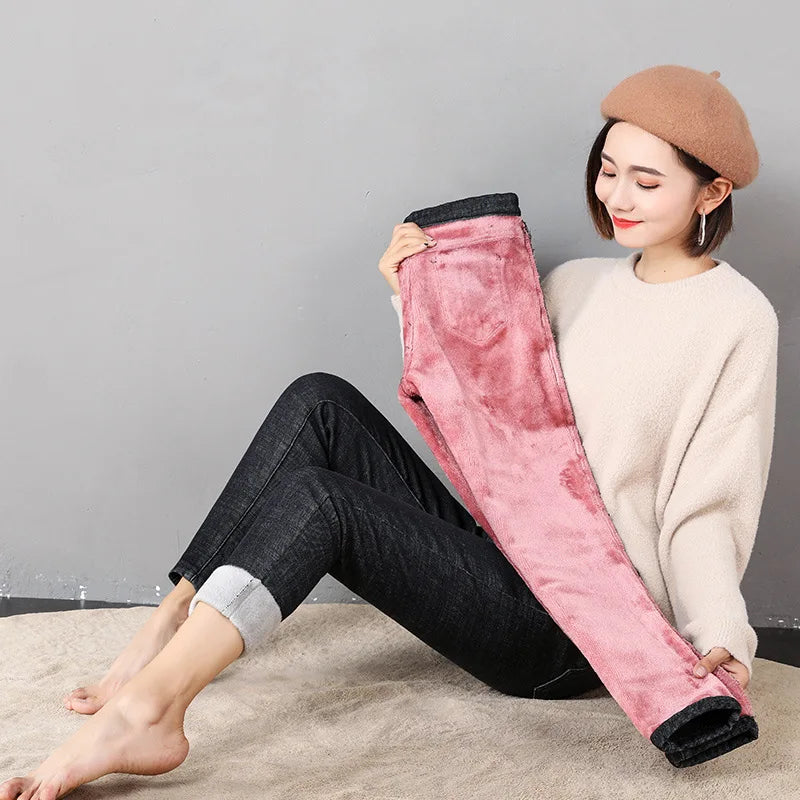 Women's fleece lined jeans